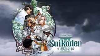 Suikoden 3  Opening [upl. by Inalem]