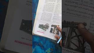 Parishramika Viplavam Industrial Revolution7th class with textbook [upl. by Atoked504]