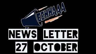 eehhaaa news letter 27 october jaalifestyle [upl. by Htiduy]