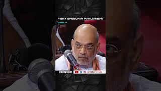 Fiery speech in parliament  Sandeep Kumar Pathaks fiery speech in parliament [upl. by Wain]