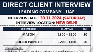 Direct Hiring for UAE – Don’t Miss Out [upl. by Aenyl531]