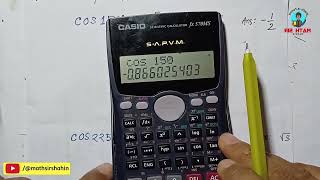 Calculator bebohar kore kivabe Trikonomiti man nirnoy korbo [upl. by Leay400]