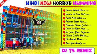 New Tranding Horror Humming Song Dj BM Remix 🥀 Dj Susavan Remix 🥀 Dj Ts Remix Long Humming Video Tag [upl. by Morita365]