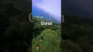 tilawat quran urdu translation qurantranslation love viral trending beautifullquran urdu [upl. by Constantin935]