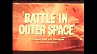 Battle in Outer Space  Teaser [upl. by Ardnaz924]