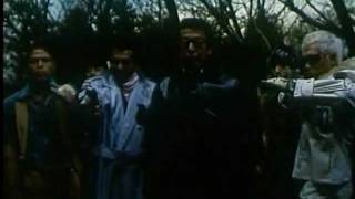 SHARK SKIN MAN AND PEACH HIP GIRL Japan 1998 Original Japanese Trailer  Tadanobu Asano [upl. by Springer793]