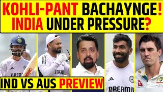 INDIA vs AUSTRALIA 1ST TEST PREVIEW VIRAT KOHLI RISHABH PANT BHAROSE INDIA KAISE JEETENGE BGT [upl. by Boorman680]