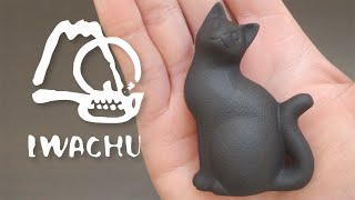 岩鑄 Iwachu Nambu Tekki Japanese Ironware Cat Paperweight Decoration Figurine 4K ASMR Unboxing [upl. by Rdnaskela]