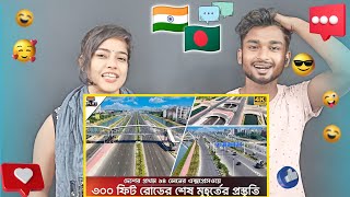 India Reaction On purbachal expressway update  purbachal new town [upl. by Eirrehs]