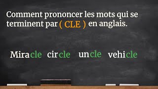 Comment maîtriser la prononciation en anglais  leçon N°6  anglais avec iliass [upl. by Shaun]