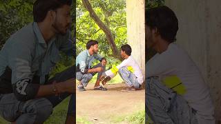 😆 चिनका 😆 kapuri mrparveshgoutam funny funnycomedy [upl. by Irtemed296]