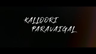 KALLOORI PARAVAIGAL Farewell Song  INIYAN  ANNAS  SHALEM ERASTUS [upl. by Goetz]