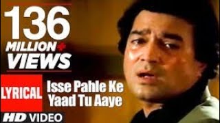 Isse Pahle Ke Yaad Tu Aayee Video  Nazrana  Kishore Kumar YouTube Bollywood Classicscover song [upl. by Raamal]