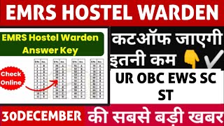 emrs hostel warden cut off marks 2023  emrs warden official answer key 2023  emrs result date [upl. by Lledroc]