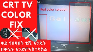 How to fix CRT TV Degaussing coil and NTC  posistor [upl. by Nagram]