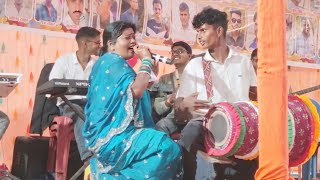 Singer Aarti Devi  छठ पूजा नवा गीतकोयजारा प्रोग्राम तबाही मचा दियाthethnagpurisong नया गीत 2024 [upl. by Corena22]