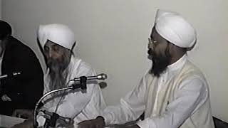 Bhai Chattar Singh  Kirtan in Toronto 1993 with Bhai Mohinder Singh Shah Milkhy Ji on tabla [upl. by Ayenet]