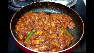 Paneer Butter Masala in Tamil l பன்னீர் பட்டர் மசாலா தமிழ் l Side Dish For Chapathi amp Naan l [upl. by Manheim]