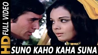 Tujh Sang Preet Lagayi Sajna  Kishore amp Lata Mangeshkar  Kaamchor 1982 [upl. by Yrram]