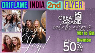 Oriflame IndiaOriflame November 2nd Flyer 202010th to 12th NovemberOFF 50ByOriflameconsultant [upl. by Eidnarb]