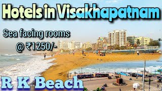 Sea facing rooms in Visakhapatnam RK Beach  Bengali hotels in Visakhapatnam  Vizag City bus routes [upl. by Rebeh]