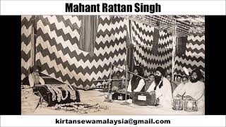 Mahant Rattan Singh  Tenu Bakshanhara Aakhde Kavta [upl. by Goeger]