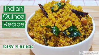 Quinoa Recipe Indian खिला खिला और नरम Quinoa Easy Tasty Recipe  Weight Loss Tasty Indian Recipes [upl. by Nevetse]