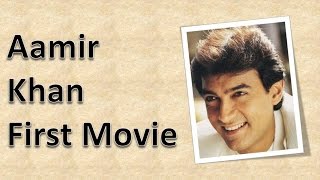 Aamir Khan First Movie [upl. by Atinaujnas]