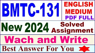 BMTC 131 solved assignment 2024 in English  bmtc 131 solved assignment 202324  bmtc131 2024 [upl. by Weiler515]