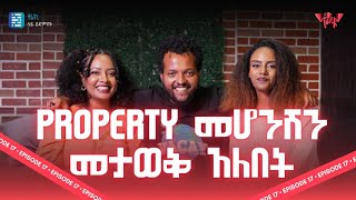 ህብረተሰብ እና FEMINISM  Netsanet Podcast EP017 [upl. by Ahsiela]