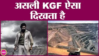 KGF वाला असल Kolar Gold Fields ऐसा दिखता है  Yash  KGF Chapter 2 [upl. by Ehcram509]