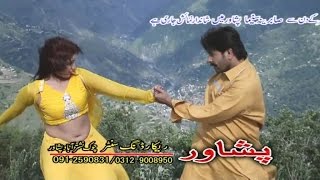 Khandani Badmash Song Hits 07  Jahangir KhanArbaz KhanPashto HD Movie SongWith Hot Dance [upl. by Hilario65]