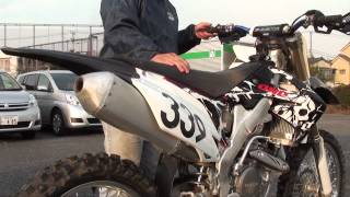 2012 CRF250R normal muffler exhaust sound [upl. by Tirza]