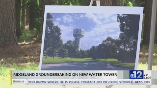 Ridgeland breaks ground on 96 million water tower [upl. by Ripley]