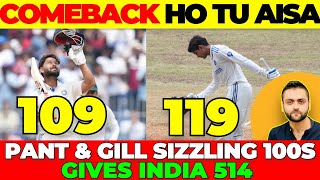 Pant 109  Gill 119  India declares at 514  India vs Bangladesh 1st Test [upl. by Tem]