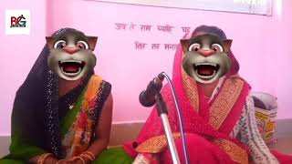 Bahu Chatak  Billi Geet   Shivani Kumari  Renuka Panwar  New Haryanvi Songs Haryanavi 2024 [upl. by Yelyah550]