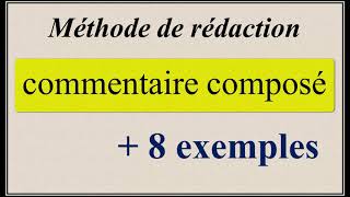 Méthode pour réussir le commentaire composé [upl. by Nivlad]