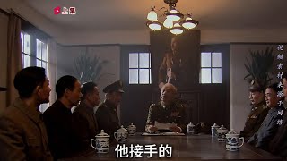 毛主席被人“骗走”12万美金，买回一堆赝品，对方得意：果然识货 [upl. by Reinnej]