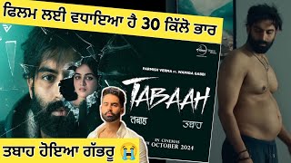 Tabaah Official Trailer Review 🤯😱  Parmish Verma  Wamiqa Gabbi  CINExplains [upl. by Tonry]