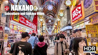 Nakano’s Subculture and Izakaya Walk in Tokyo  4K HDR  東京 中野 [upl. by Creight]