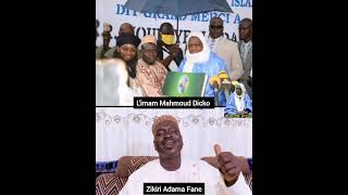 Zikiri Adama FANÉ Limam Mahmoud DICKO [upl. by Adimra]