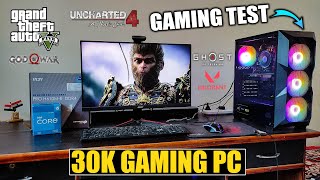 30000 Rs PC GAMING TEST  GTX 1650  i5 12400F  16GB RAM DDR 4  BUDGET GAMING PC [upl. by Atekahs585]