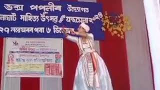 Sattriya Dance [upl. by Hirsh]