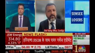 Sachin Gupta Chief Rating Officer CARE Ratings Limited in conversation with CNBC Awaaz [upl. by Richmond438]