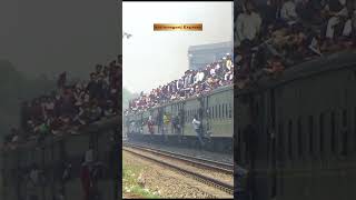 BANGLADESH RAIWAY OVERCROWDED TRAIN [upl. by Ferdinand823]