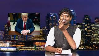 DONALD TRUMP TAMIL Arattai Seithigal Sundays5PM [upl. by Luciano591]