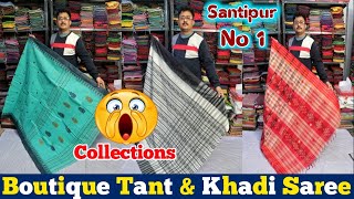 Dhonekhali Tant amp Khadi Saree Wholesale Price  Minati Saree Centre  Santipur Saree Wholesale [upl. by Naara587]