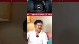 Lucky Bisht NSG ne bataya spy pakda jata Hai to Kya hota Hai shortsfeed shortvideo shortsvideo [upl. by Ohaus204]