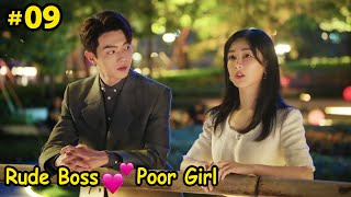 Part9  New Rude Boss ❤ Poor Girl  Best Choice Ever 2024  Chinese drama Explain In HindiUrdu [upl. by Lust]