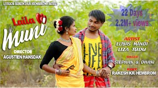 LAILA MUNIELIYAS MANDISTEPHAN TUDUDHANI MARANDINEW SANTHALI HD VIDEO SONG 2019 [upl. by Latoyia]